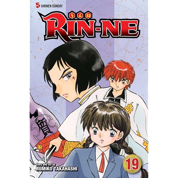 Amazon.com: Reborn!, Volume 26: 9784088747293: Books